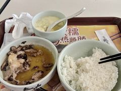 -真功夫(环市中路店)