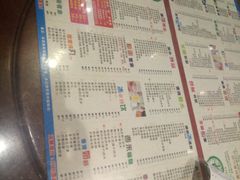 -仁信双皮奶(庙前直街店)