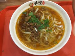 -顺溜·手工刀削面·黑金店(铜锣湾店)
