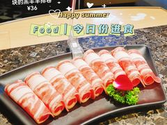 一头羊仅2块的羔羊羊排卷-海底捞火锅(凤凰广场店)