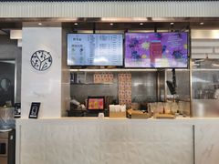 -野萃山·潮汕厚果汁(十亩地店)