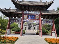 -武清南湖绿博园
