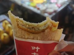 -辽宁电视塔