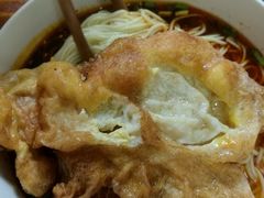 -十八梯眼镜面(五红路店)