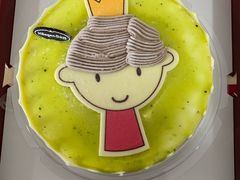 -哈根达斯(龙湖时代天街店)