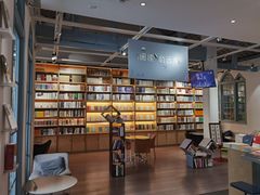 -三联韬奋书店(宽窄巷子店)