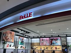 -银座mall(东直门店)