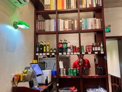 -付小姐在成都(中山公园店)