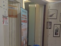 -泰康拜博口腔(世博园乐尔店)