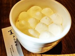 -元古雲境(万象天地店)