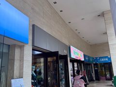 -三亚海棠湾喜来登度假酒店
