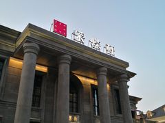 -ZEN采蝶轩·粤味臻鲜·手作点心·商务宴请(泰州店)