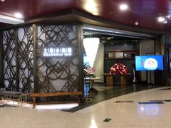 -上海小南国(正大店)