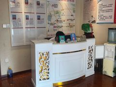 -宜华康盲人按摩(中关村店)