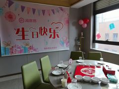 包厢-海底捞火锅(北京路店)