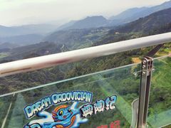 -梦幻奥陶纪景区