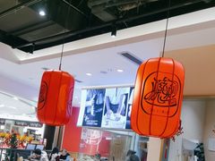 -陇上秦轩西安biangbiang面(EFC欧美金融商业城店)