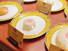 -富华斋饽饽铺·宫廷糕点·伴手礼(护国新天地店)