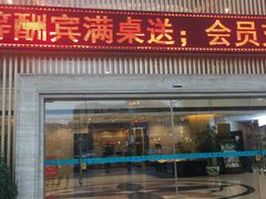-南宁世纪君悦大酒店(青秀万达滨湖路地铁站店)