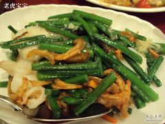 鲜带子炒韭菜-糖朝(尖沙咀店)