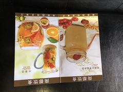 -南都西餐厅(布吉新三村南区店)