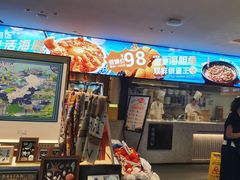 -连鹭海鲜·海肠捞饭·海胆饭(星海店)
