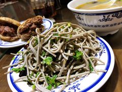 -老爆肚满五香烧牛羊肉