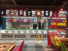 大堂-火锅岛潮牌自助餐厅(天津天佑城店)