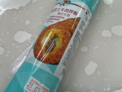 -7-Eleven(地堡街店)