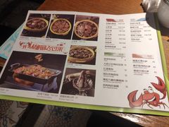 -多嘴肉蟹煲(茂业店)