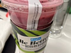 蓝莓西柚火龙果酸奶-Blueglass酸奶(华贸购物中心店)