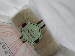 -红宝石·鲜奶小方·海派西点房(南翔店)