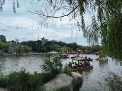 -中国翰园碑林
