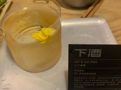 -下酒(华熙店)