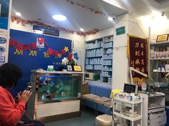 -朋朋修脚(友好广场店)