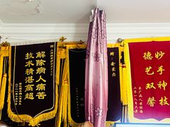 -盲人专业推拿按摩