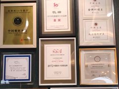 -高第街56号港式餐厅·精选(世茂广场宽厚里大明湖店)