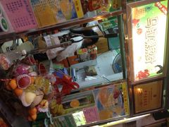 iphone_upload_pic-马拉桑果汁(龙头路总店)