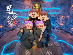 -E+有冰工厂·昆仑寒宫2(五角场店)