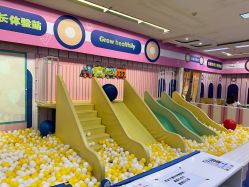 -孩子王(番禺万达广场店)