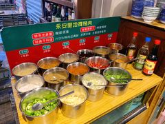 小料-永安里地摊烤肉(首创店)