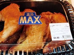 -盒马X会员店(上海森兰商都店)