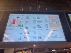 -湊湊火锅·茶憩(卓展店)