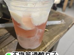 -盟重烧烤(东瓜山创始店)