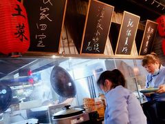 -打酱油·非遗淮扬菜(瘦西湖梅岭店)