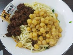 -花市豌杂面(民生路店)