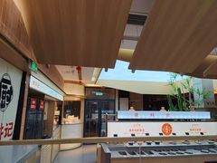 -鲜牛记潮汕牛肉火锅(淮安珠海路店)