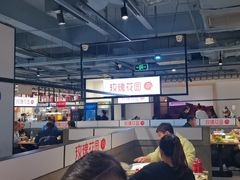 -玫瑰花园自助烤肉(顺义鑫海韵通店)