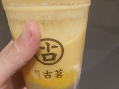 -古茗(人民路店)