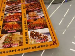 -刘姐啤酒鱼民族演艺餐厅(西街总店)